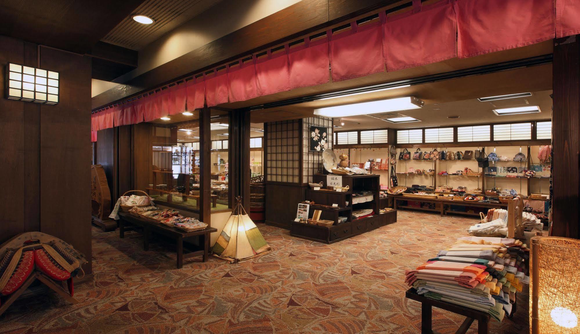 Isshinkan Nikko Exterior photo